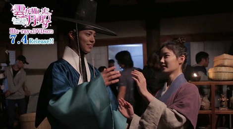 雲が描いた月明り」パク・ボゴムのロボットパントマイム必見!SET2の